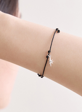 李灿荣anton同款手链情侣女款轻奢小众精致男款高颜值学生党闺蜜