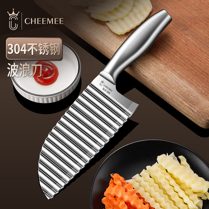 CHEEMEE波纹刀304不锈钢花式刀