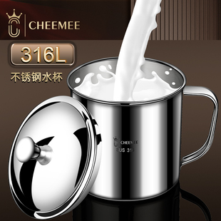 食品级316不锈钢水杯带盖茶杯大号泡茶缸老式 口杯小号杯子幼儿园