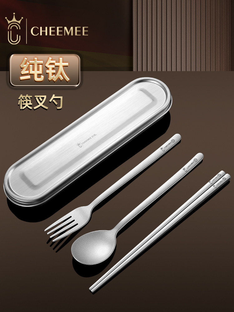 纯钛户外餐具新款组合露营勺叉筷子套装野餐旅行远足超轻便携餐具