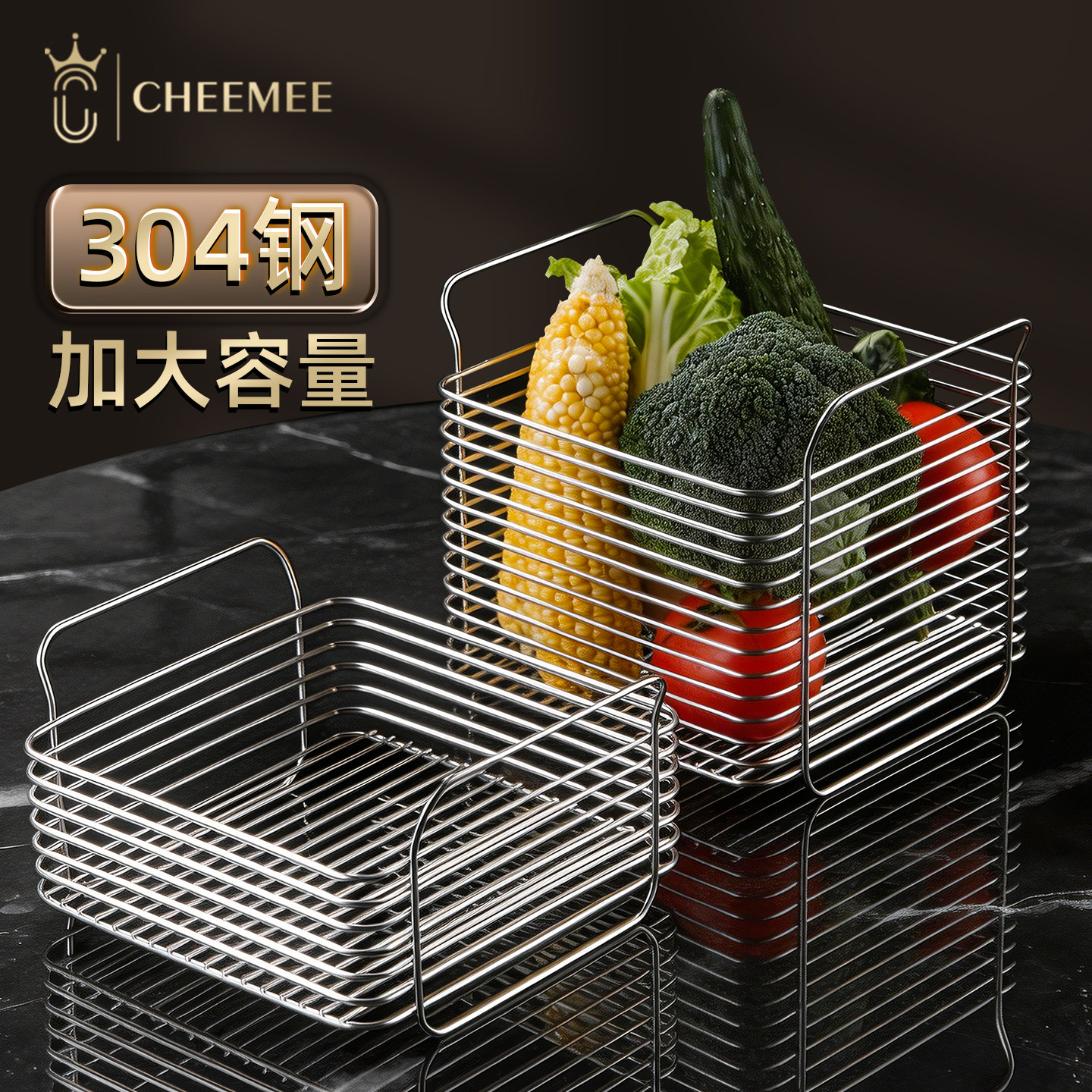304不锈钢果蔬置物架收纳大容量厨房储物架水果菜篮杂物架沥水篮