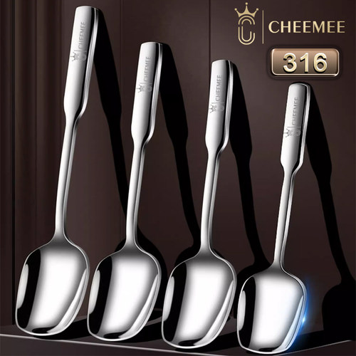 CHEEMEE316不锈钢勺子