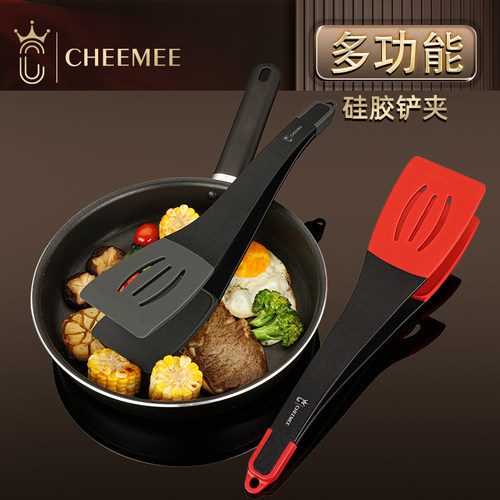 CHEEMEE耐高温硅胶锅铲煎铲