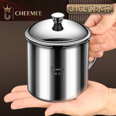 带盖水杯316不锈钢随手杯子幼儿园儿童专用单层杯喝牛奶杯可消毒