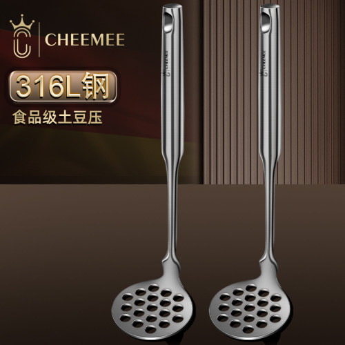 316L不锈钢土豆泥压泥器