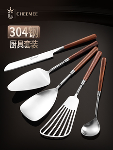 Cheemee小铲子家用干锅不锈钢304食品级勺子厨房木柄抹刀抹刀套装