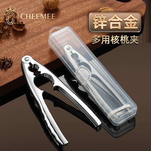 CHEEMEE核桃夹家用夹核桃的钳子