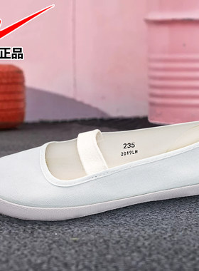 正品双星体操鞋儿童男童帆布鞋