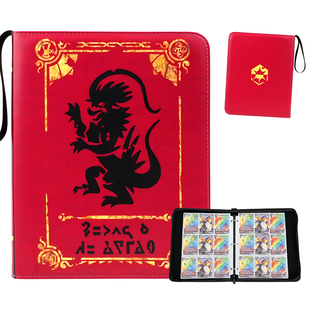 宝可梦卡册pokemon收纳册神奇宝贝口袋妖怪朱之书包大容量收藏册