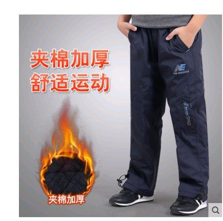 军队棉裤劳保棉衣服工作服冷库保暖冬季加厚 纯棉花 棉裤|ruв категории Мужская одежда, брюки - от Buy2taobao.com для оказания профессиональной услуги покупки агента Taobao