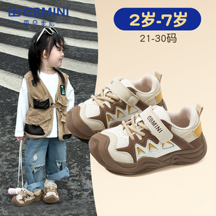 英贝米尼女童运动鞋宝宝春秋童鞋女宝机能鞋子儿童幼儿园学步鞋