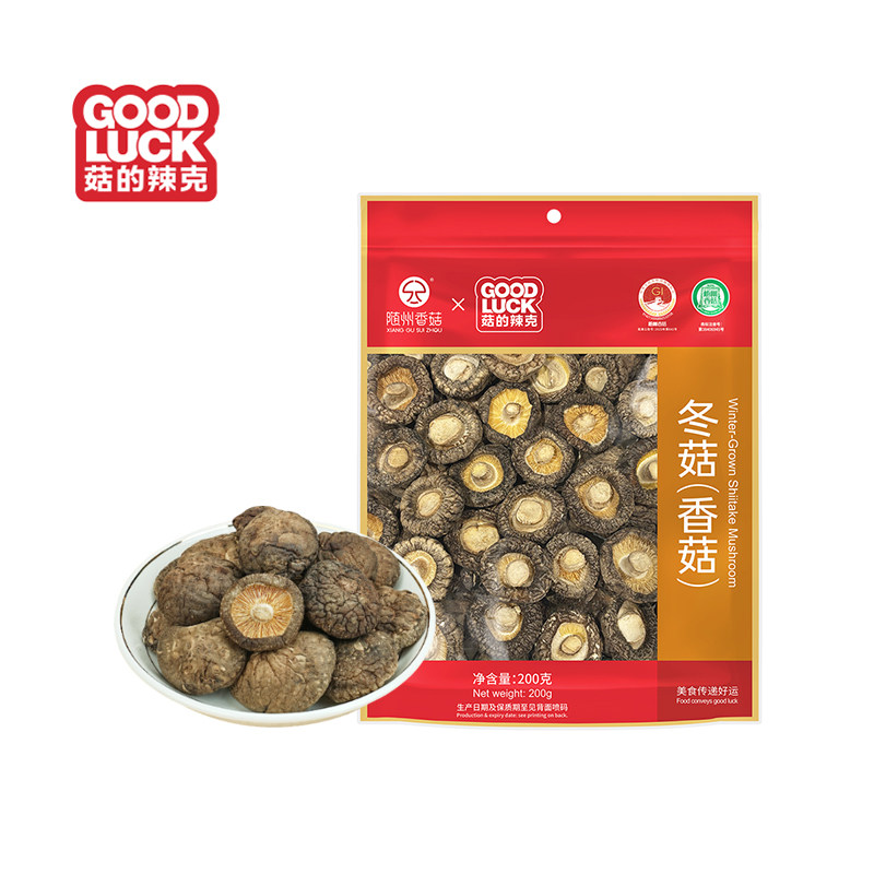 菇的辣克冬菇 香菇干货剪脚肉厚煲汤菌菇食材200g