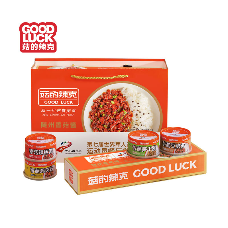 菇的辣克小罐装香菇酱礼盒 香菇拌饭拌面下饭菜酱蘑菇酱80g*16罐