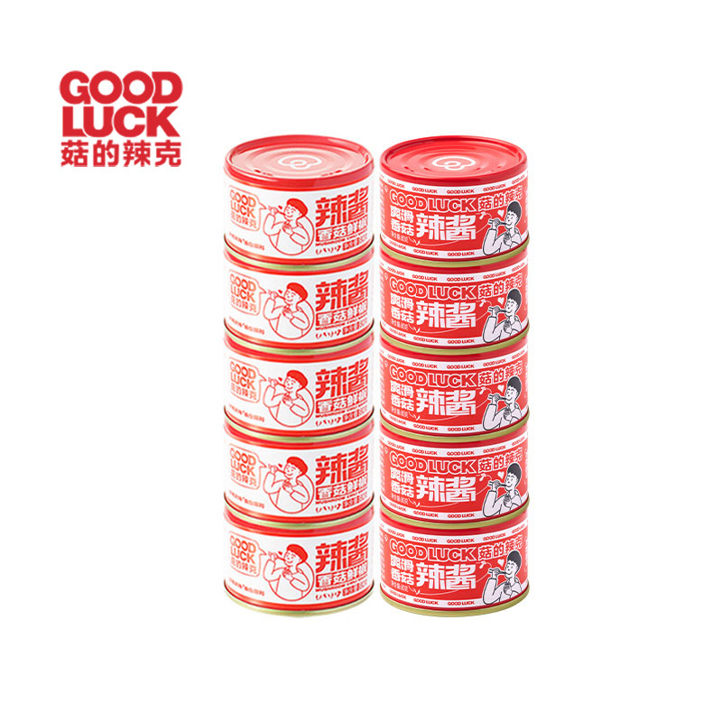 菇的辣克爽滑香菇辣酱香菇鲜椒辣酱夹馍拌面酱拌饭酱辣椒酱下饭菜,粮油调味/速食/干货/烘焙,辣椒酱,淘宝优惠券,粉丝福利购,淘宝优惠卷