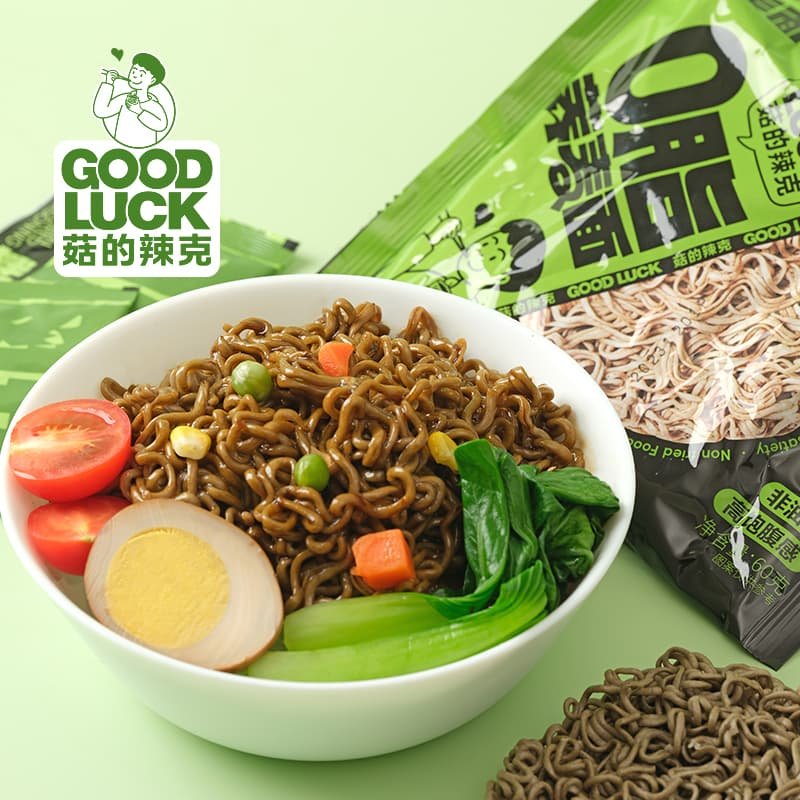 菇的辣克荞麦面0脂肪方便面泡面低脂免煮代餐主食杂粮粗粮拌面条