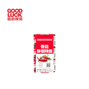 菇的辣克辣椒酱 香菇鲜椒辣酱拌面拌饭量贩装