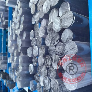 PA11 GF30尼龙棒PA46 PA12板材定制 GF50尼龙棒PA612 高透明PA66