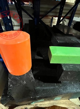 进口橙色pom棒橙色10mm外径pom+ptfe棒加纤10直径pbt pet尼龙棒