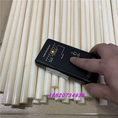 抗静电LLDPE PVC HIPS MCPA EPS EPE PC PETP PPS防静电塑料板棒