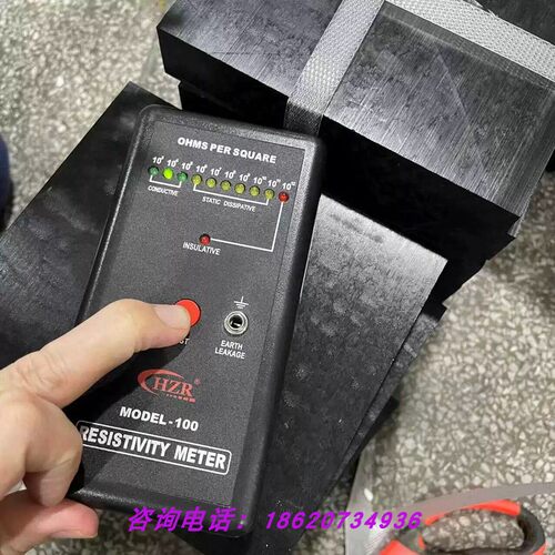 ec导电pom板peek板pa66尼龙ppo/ppe赛钢棒pc+abs铁氟龙paek板pe棒