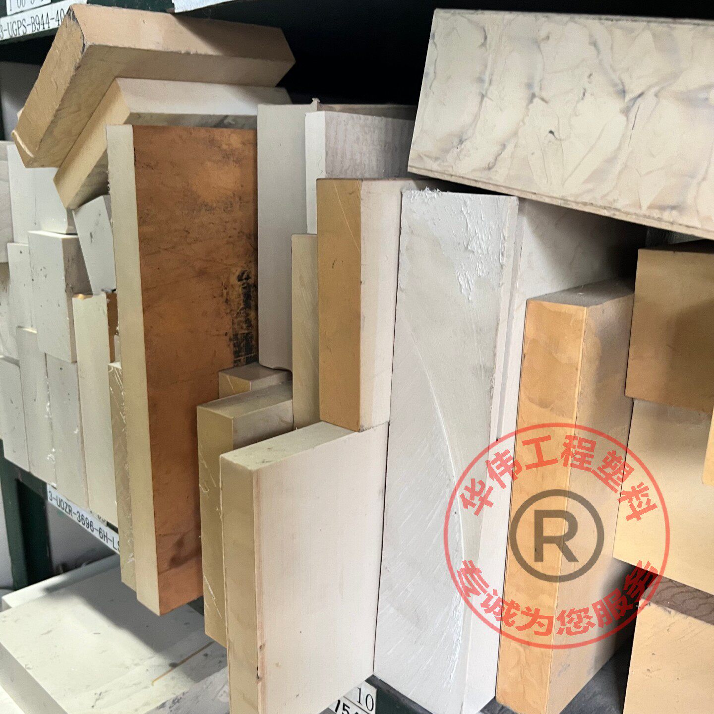 黑色防静电PEEK板透明PETG耐高温PPS棒PEI阻燃尼龙PPSU板UPE棒料