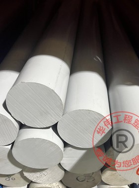 浅灰色PC棒灰色POM棒耐高温PBT耐酸碱增强PET超耐磨深灰色尼龙棒