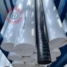 新能源PETP板棒型材耐强酸碱零部件聚酯板材PET电池板盖壳PBT加工