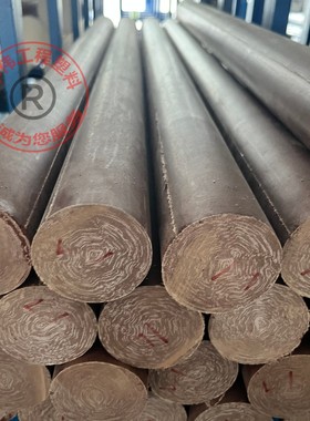 进口橘红色电木棒胶木棒大直径实芯胶木棒100MM-300MM黑色电木棒