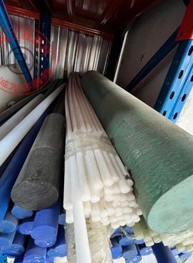 黑色PA46尼龙棒PA10 PA11 PA6T PA9T PA610 PA612 PA1010 PA12板