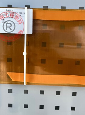 耐高温进口PEI板琥珀色PEI棒+GF30黑色PEI板聚醚酰亚胺棒加纤加工