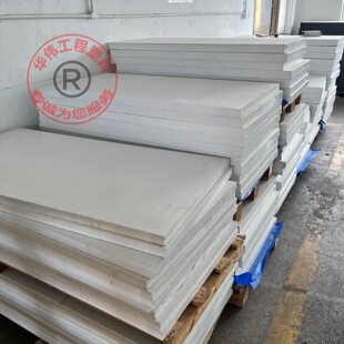 进口PA12尼龙棒高透明TR55尼龙12板材棒材耐聚十二内酰胺pa12棒材