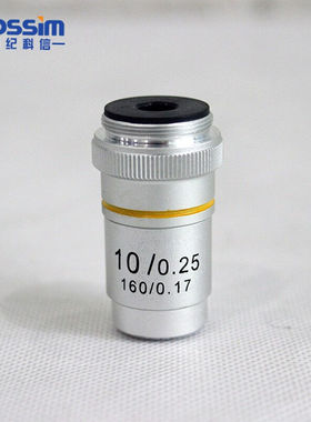 COSSIM生物显微镜物镜195消色差物镜4倍10倍20X显微镜镜头物镜10X
