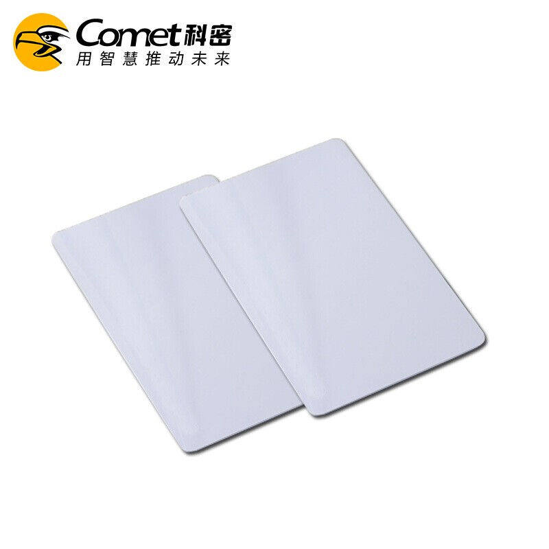 科密XC-51B消费机科密51BIC卡挂式食堂美食城餐饮刷卡饭卡