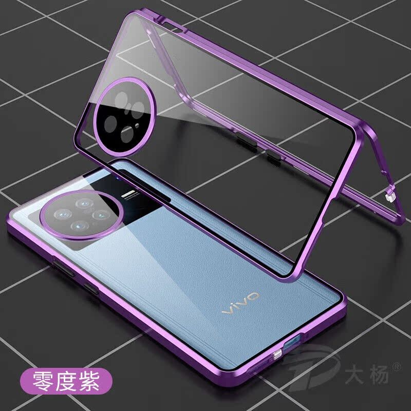 骏虹骁vivoxnote手机壳全包自带屏幕防摔金属边框透明钢化玻璃全