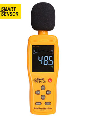希玛AS-834+分贝仪噪音计数字分贝测试仪工地办公环境噪声检测仪A