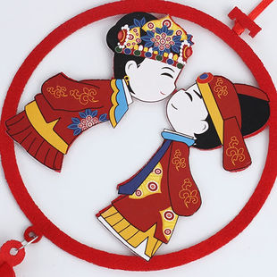 谛怡结婚客厅装饰婚房吊顶装饰拉花婚礼新房卧室布置套装婚庆男方