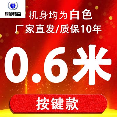 九牧王品质钻风幕机商用静音0.9米1.2米1.5米1.8米2米门口风帘机