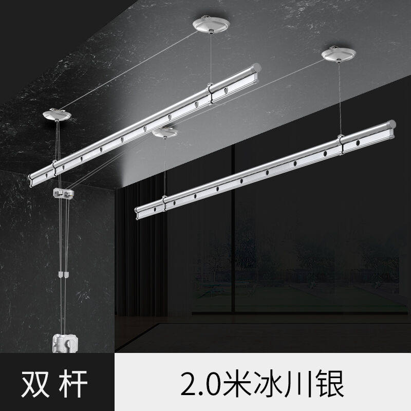 伊智佳升降晾衣架手摇双杆式晾衣杆顶装阳台家用晒衣架手动凉衣架