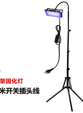 365nmuv紫外线灯大功率蓝晒贴膜固化无影胶丝印晒版绿油墨荧光灯5