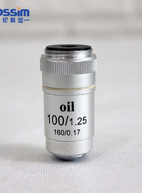 COSSIM生物显微镜物镜195消色差物镜4倍10倍20X显微镜镜头物镜100