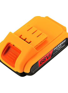 福瑞德12V16.8V25V20V21V锂电池充电器充电电钻配件(36VF48VF58VF