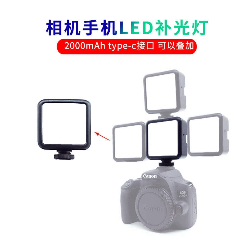 佳能g7x3直播VLOG套装g7x2配件三脚架补光灯麦克风拓展L板支架m50