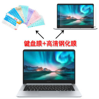 英望华为荣耀MagicBook2019款键盘膜电脑保护垫14英寸笔记本贴膜