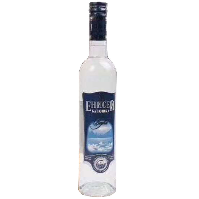 叶尼塞奢华款伏特加Vodka俄罗斯原装进口洋酒鸡尾酒基酒烈酒