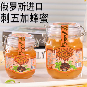 俄罗斯椴树蜜蜂蜜进口