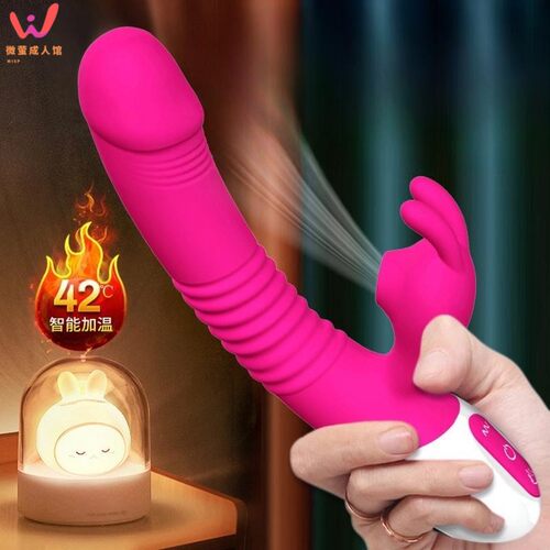 Stealing Fun Second Tide ArtifactMasturbator sexmasturbator