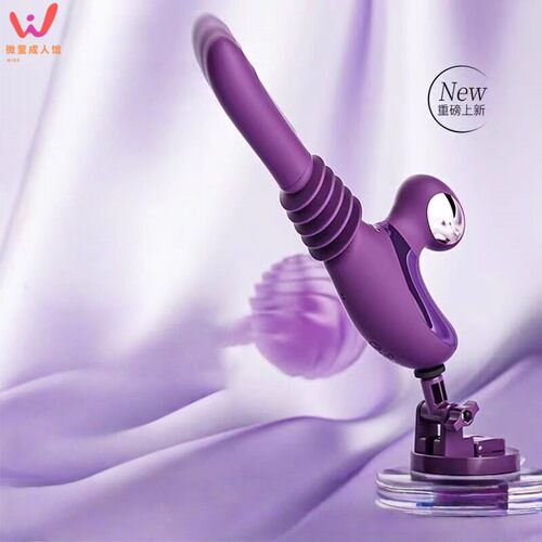 Orgasm Artifact AnalMasturbator sexSucking telescopingFull