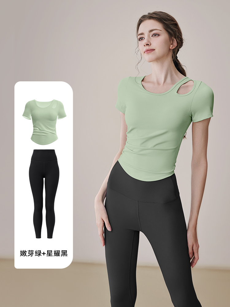 [Short Sleeves + Trousers]Sprout Green + Star Black