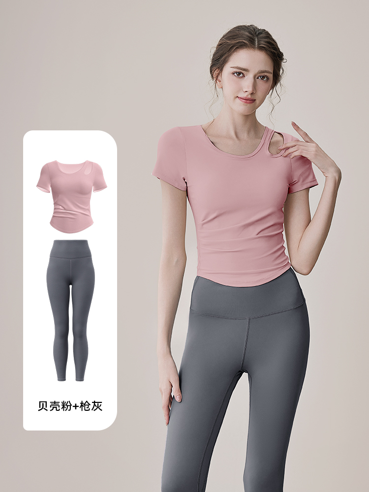 [Short Sleeves + Trousers]Shell Powder + Gun Ash