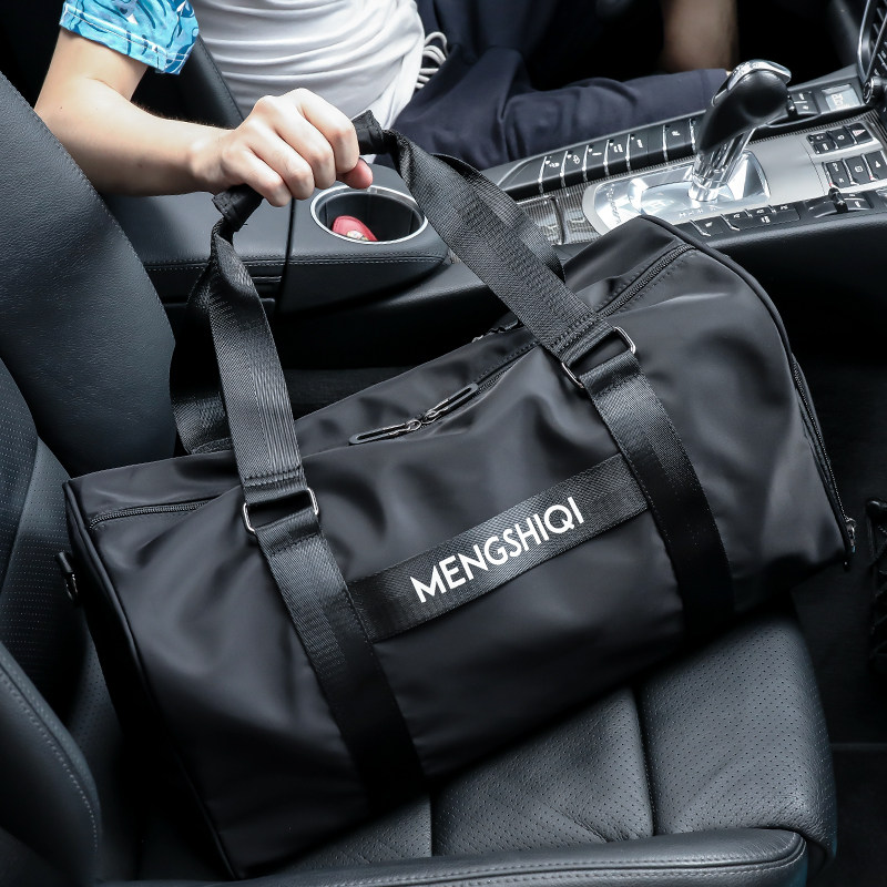 短途旅行包男干湿分离手提大容量旅游袋出差包健身包休闲行李包潮